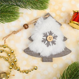Подвеска новогодняя Меховая елочка 3567196 3567196