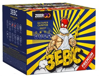 {{photo.Alt || photo.Description || 'Зевс ВЕЕР 0,8*70 Z8150'}}