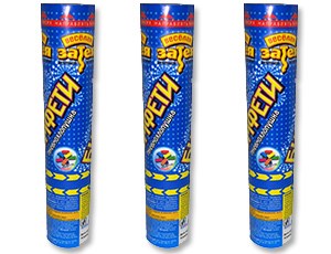 Хлопушка Бумфети 20см Бум конфетти Ассорти1501-2680 1501-2680