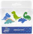 Свеча Фигура Динозавры Ассорти 7см 5шт 700191