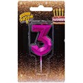 Свеча Цифра 3 Диамант Маджента 4,5см 1502-4845