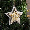 Подвеска световая Звезда новогодняя белая 10*10*2см 3 LED Т/БЕЛЫЙ 4357359 4357359