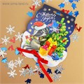 Праздничное конфетти С Новым годом! Енотик 14гр 2226407 2226407